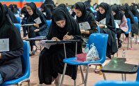 برگزاری آزمون سراسری نوبت دوم در استان بوشهر