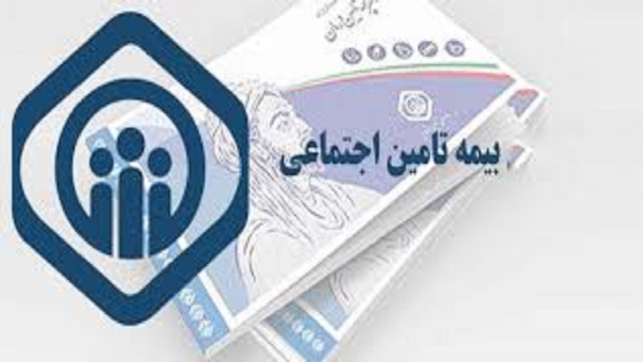 صدور بیش از ۳ میلیون نسخه سرپایی در البرز