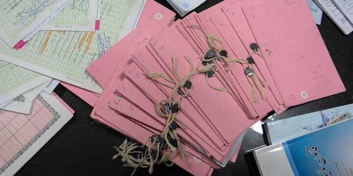 نقشه‌برداری رایگان اسناد دفترچه‌ای در کرمان