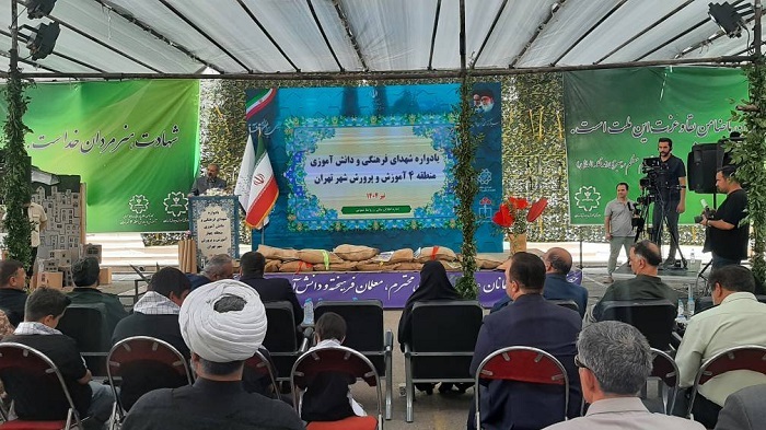 دشمن نمیتواند جلوی پیشرفت کشور را بگیرد دشمن نمیتواند جلوی پیشرفت کشور را بگیرد