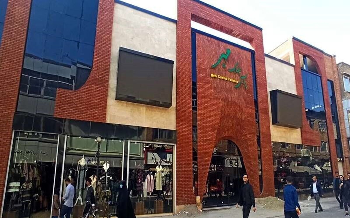 روزانه ۲۸ سانس فیلم در سینماهای ارومیه اکران میشوند روزانه ۲۸ سانس فیلم در سینماهای ارومیه اکران میشوند