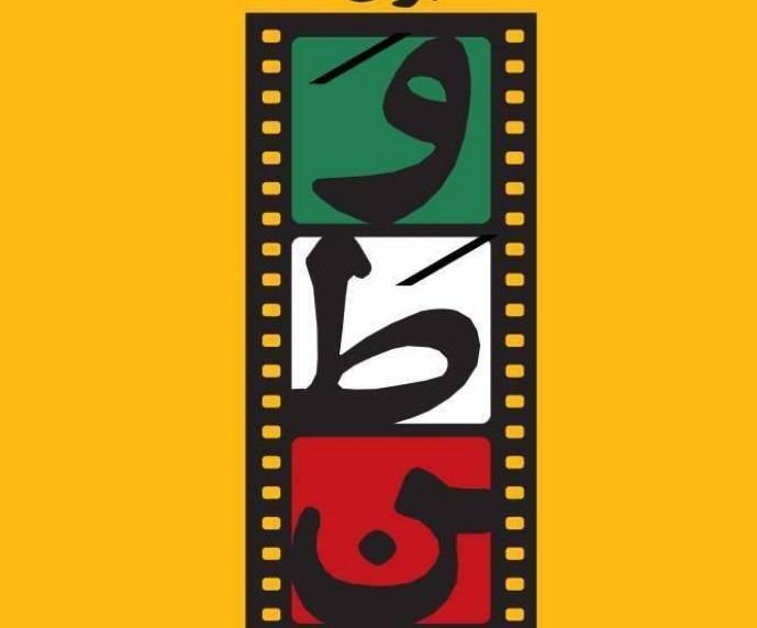 دعوت رئیس سازمان سینمایی برای دیدن دوباره آثار برجسته سینمای ایران