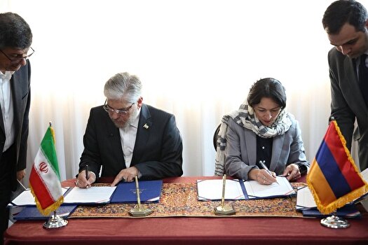 امضای تفاهم‌نامه میان وزارت علوم ایران و ارمنستان