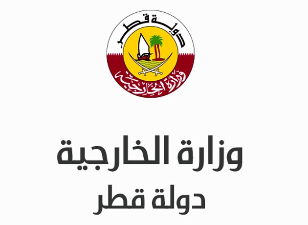 حمله تروریستی رژیم صهیونیستی علیه رهبران حماس در قطر حمله تروریستی رژیم صهیونیستی علیه رهبران حماس در قطر