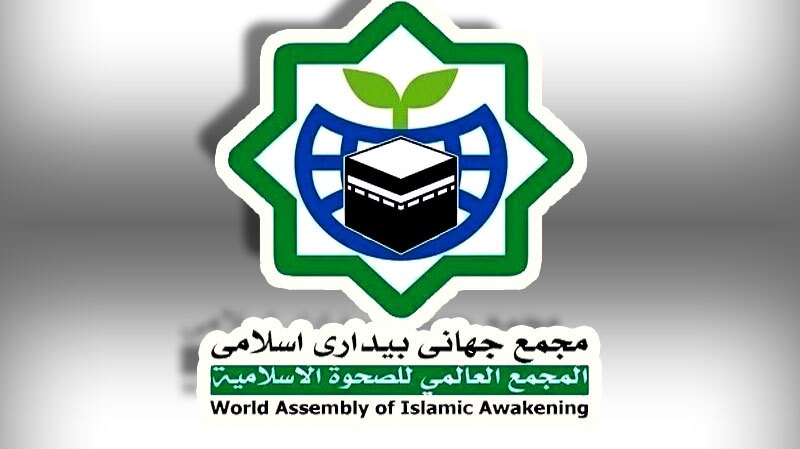 ضرورت اقدام عملی جهان اسلام برای متوقف کردن رژیم جنایتکار صهیونی ضرورت اقدام عملی جهان اسلام برای متوقف کردن رژیم جنایتکار صهیونی