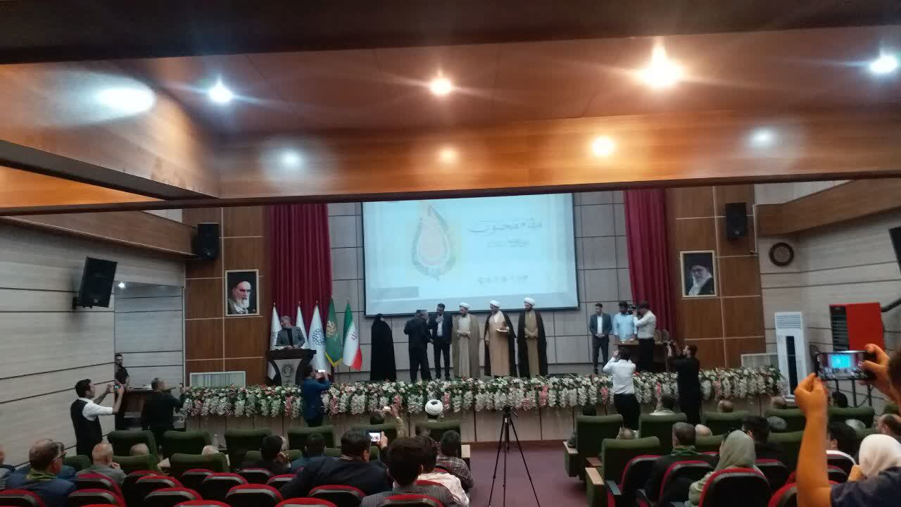 تجلیل از پیرغلامان و مداحان حسینی آذربایجانغربی تجلیل از پیرغلامان و مداحان حسینی آذربایجانغربی