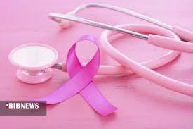 غربالگری سرطان سینه در بیش از ۱۷ هزار نفر از بانوان خراسان شمالی غربالگری سرطان سینه در بیش از ۱۷ هزار نفر از بانوان خراسان شمالی