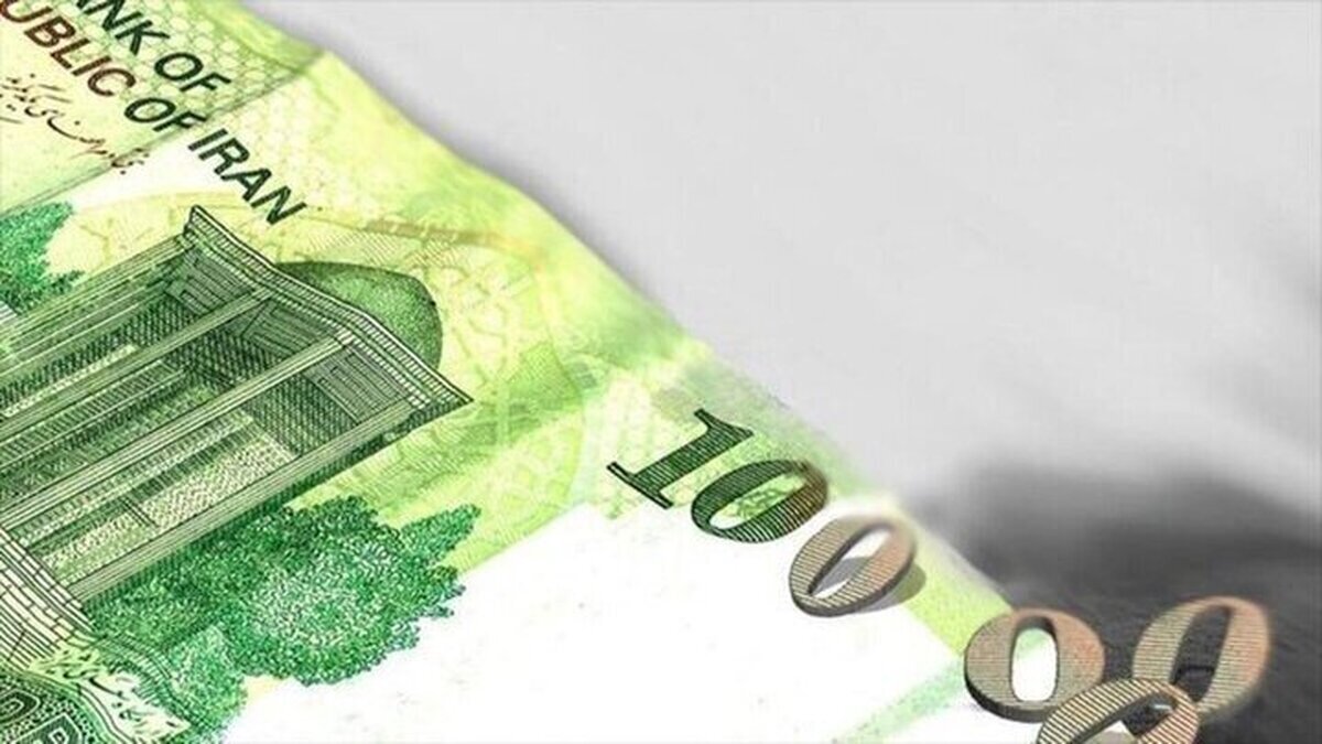 حذف چهار صفر از پول ملی حذف چهار صفر از پول ملی