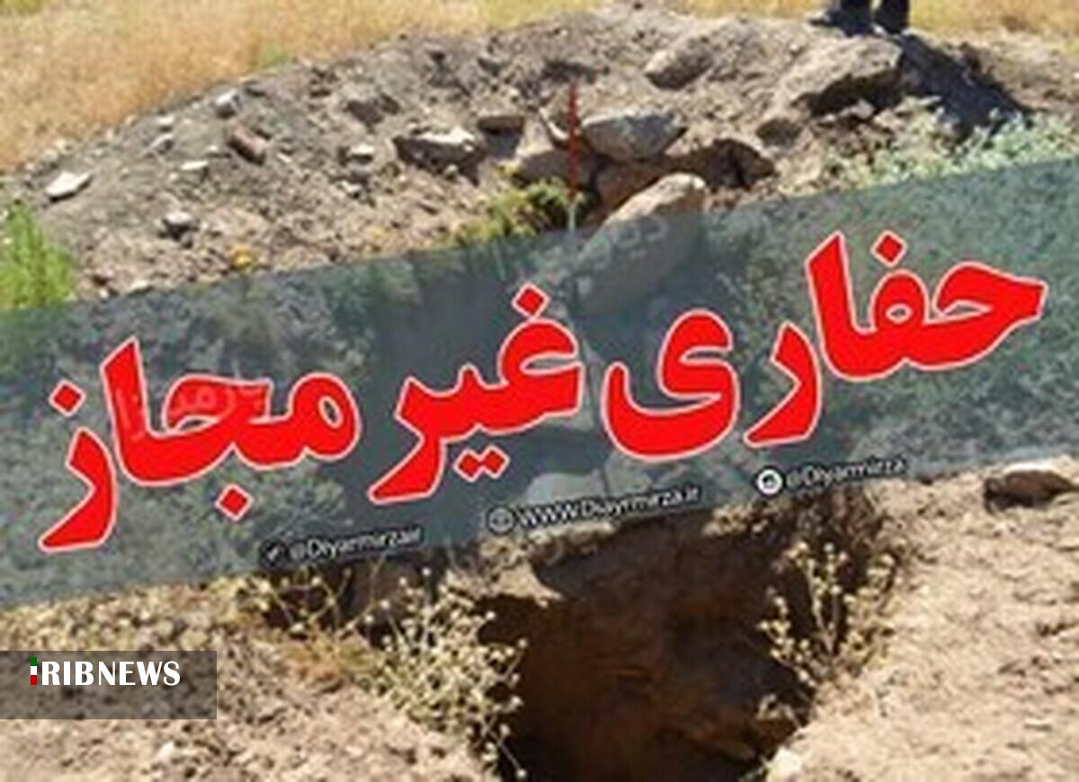 پلیس شیروان ۴ نفر را به جرم حفاری غیرمجاز بازداشت کرد