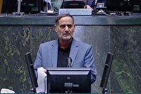 بررسی قانون تأسیس سازمان ملی هوش مصنوعی در صحن علنی مجلس