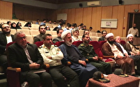 جشنواره مفلحون در شهرستان شفت