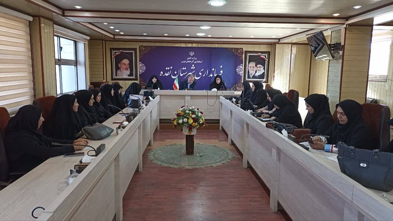 بررسی مطالبات بانوان شهرستان نقده در نشستی با فرماندار بررسی مطالبات بانوان شهرستان نقده در نشستی با فرماندار