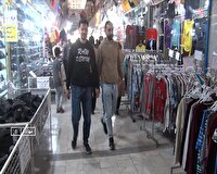 بازار مهاباد در دومین جمعه آبان ماه پرجنبوجوش بود