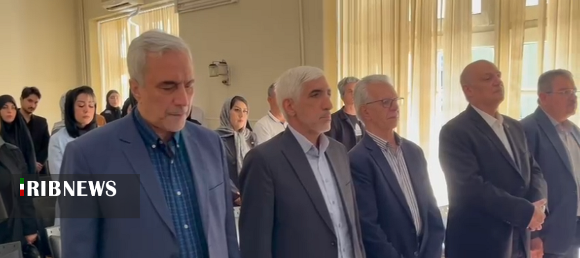 برگزاری نخستین دوره توانمندسازی حقوقدانان و وکلا در اتاق بازرگانی ایران برگزاری نخستین دوره توانمندسازی حقوقدانان و وکلا در اتاق بازرگانی ایران