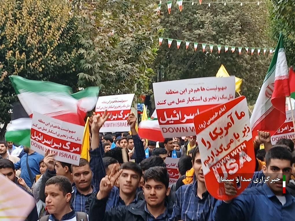 برگزاری راهپیمایی یوم الله ۱۳ آبان در البرز