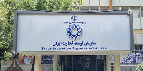 ***کارگروه بازگشت ارز، تنها مرجع اعلام فهرست صادرکنندگان بدعهد ***کارگروه بازگشت ارز، تنها مرجع اعلام فهرست صادرکنندگان بدعهد