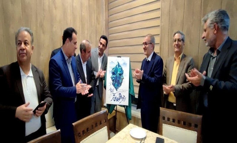 رونمایی از پوستر سیوهفتمین جشنواره تئاتر کهگیلویه و بویراحمد رونمایی از پوستر سیوهفتمین جشنواره تئاتر کهگیلویه و بویراحمد