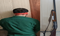 دستگیری عامل تیراندازی  در منطقه آب چشمه گلابی داراب