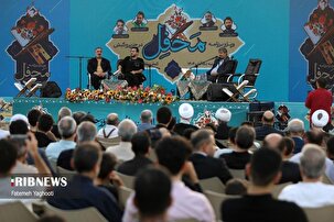 ساکنان و گردشگران کیش مهمان ویژه برنامه محفل