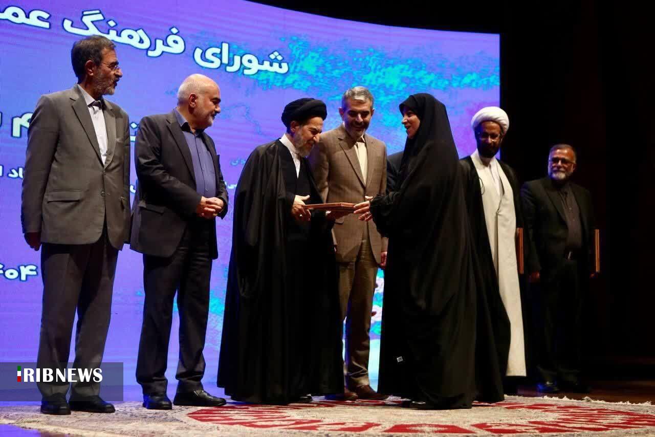 لرستان؛ رتبه نخست حوزه فرهنگ عمومی کشور لرستان؛ رتبه نخست حوزه فرهنگ عمومی کشور