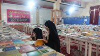 عرضه ۳ هزار عنوان کتاب در نمایشگاه کتاب بوشهر