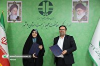 کودکان و نوجوانان بوشهری، سفیران کوچک حفظ زمین شدند