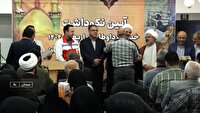 قدردانی از خادمان سلامت همایش اربعین در سمنان