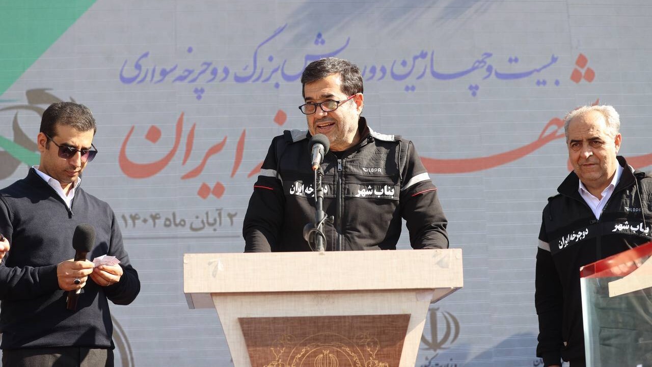 همایش «بناب، شهر دوچرخه ایران» همایش «بناب، شهر دوچرخه ایران» با حضور وزیر ورزش و جوانان