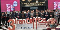 گشایش سومین نمایشگاه بین المللی قهوه ایران در تهران