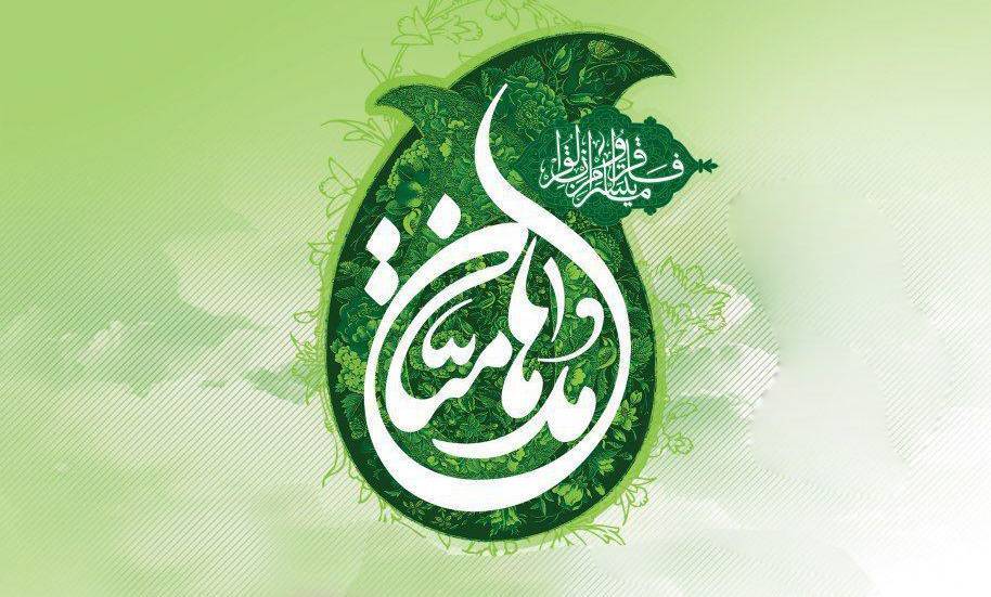 رییسجمهور: مسابقات قرآنی «مدهامتان» همدلی و مهارتهای گروهی را تقویت میکند رییسجمهور: مسابقات قرآنی «مدهامتان» همدلی و مهارتهای گروهی را تقویت میکند