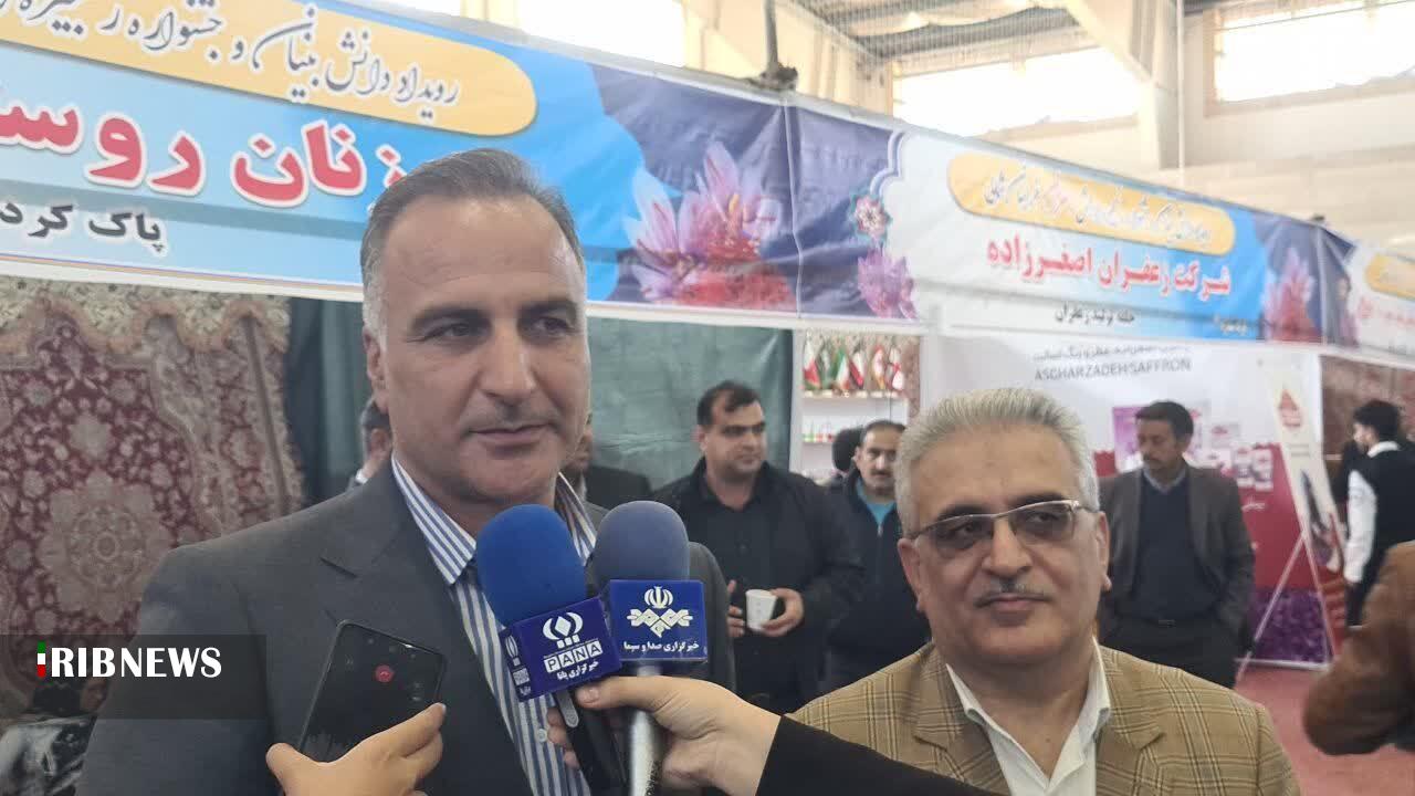 تولید سالانه ۲۵۰ تن نگین زعفران در کشور تولید سالانه ۲۵۰ تن نگین زعفران در کشور