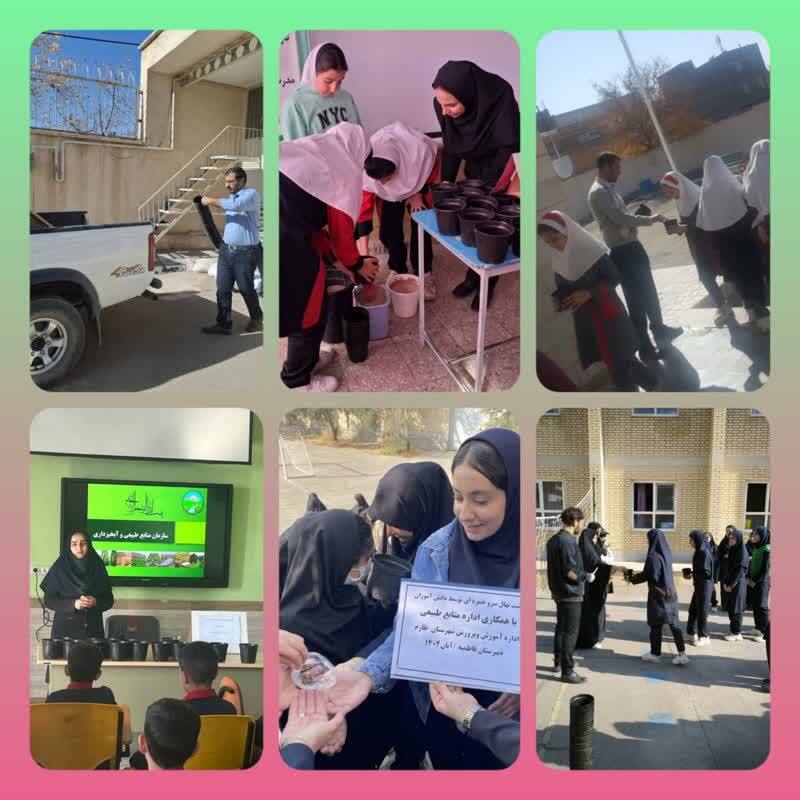 توزیع ۲۴۰۰ گلدان و بذر در  مدارس استان زنجان