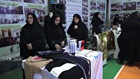 نمایشگاه طرح اسوه در بیله سوار افتتاح شد