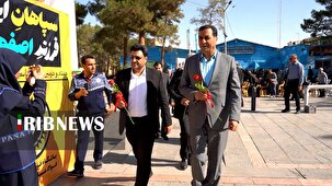 تجدید میثاق فرهنگیان اصفهان با شهدای ورزشکار