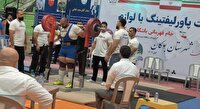 درخشش تیم وزنه برداری قدرتی بوکان در مسابقات کشوری
