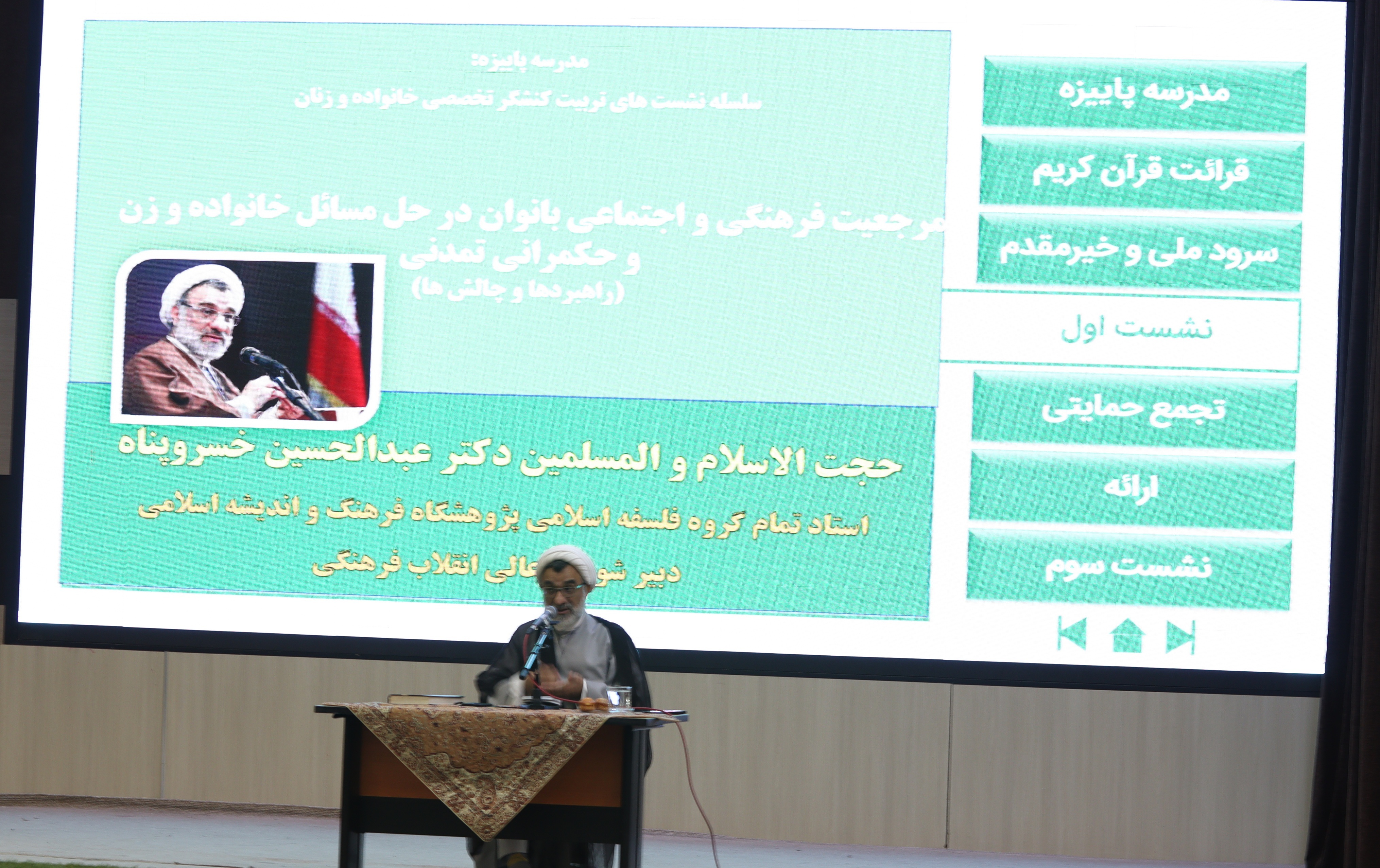 نقش محوری بانوان در تمدنسازی و تحولات علمی پس از انقلاب اسلامی نقش محوری بانوان در تمدنسازی و تحولات علمی پس از انقلاب اسلامی