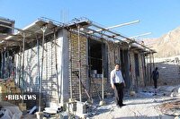 پرداخت ۴ هزار فقره تسهیلات مسکن روستایی در نیمه اول امسال