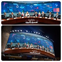 رونمایی از جدیدترین دیوارنگاره میدان ولیعصر (عج)