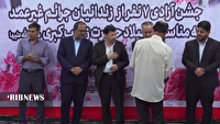 آزادی ۷ زندانی جرائم غیرعمد از زندان بوشهر