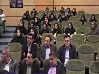 همایش ظرفیت ها ،چالشها و راهکارهای حفاظت از منابع آب