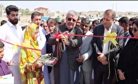 افتتاح سالن ورزشی چند منظوره در فنوج