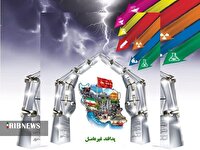 سند جامع پدافند غیرعامل تدوین می‌شود