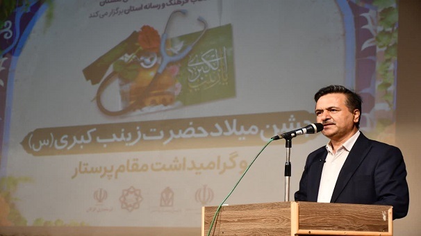 پرستاری؛ هنر زیستن برای دیگران پرستاری؛ هنر زیستن برای دیگران