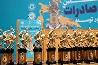 آغاز فرآیند انتخاب صادرکنندگان نمونه اردبیل در سال ۱۴۰۴