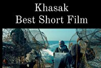 خَسّاک بهترین مستند جشنواره جهانی فیلم کن شد