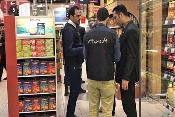 گشت مشترک مبارزه با گرانفروشی در بوشهر راهاندازی شد گشت مشترک مبارزه با گرانفروشی در بوشهر راهاندازی شد