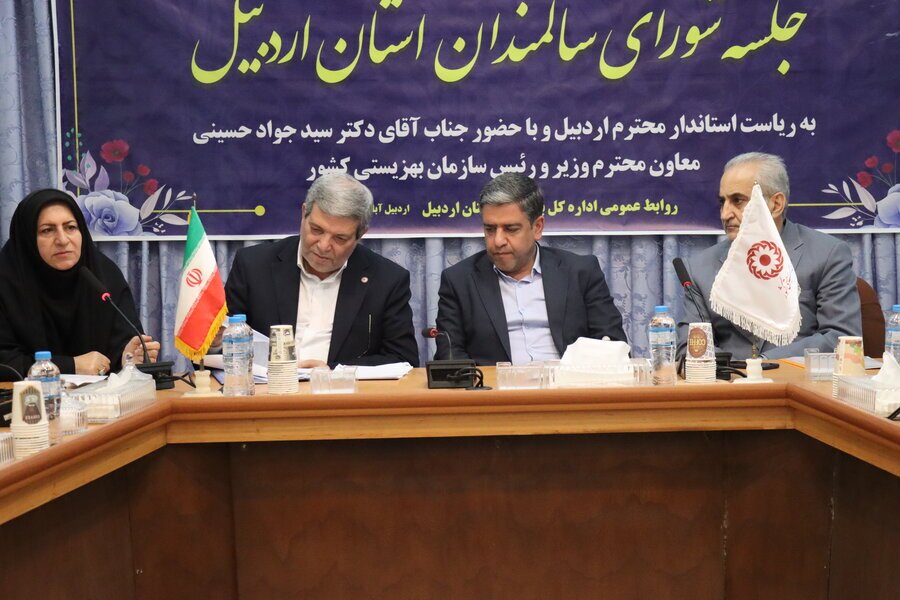 ۱۴ درصد بافت جمعیتی کشور را سالمندان تشکیل میدهند ۱۴ درصد بافت جمعیتی کشور را سالمندان تشکیل میدهند