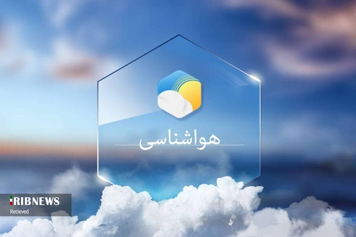دریای آرام همراه با مه رقیق در سواحل هرمزگان، ۹ آبان دریای آرام همراه با مه رقیق در سواحل هرمزگان، ۹ آبان