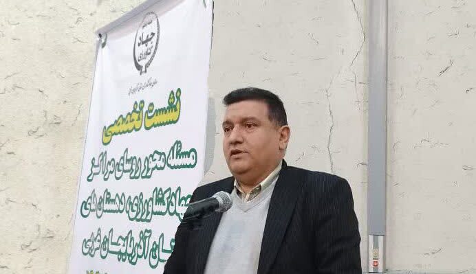 تحقیقات کشاورزی؛ پیشران آموزش و ترویج برای ارتقای بهرهوری ملی تحقیقات کشاورزی؛ پیشران آموزش و ترویج برای ارتقای بهرهوری ملی