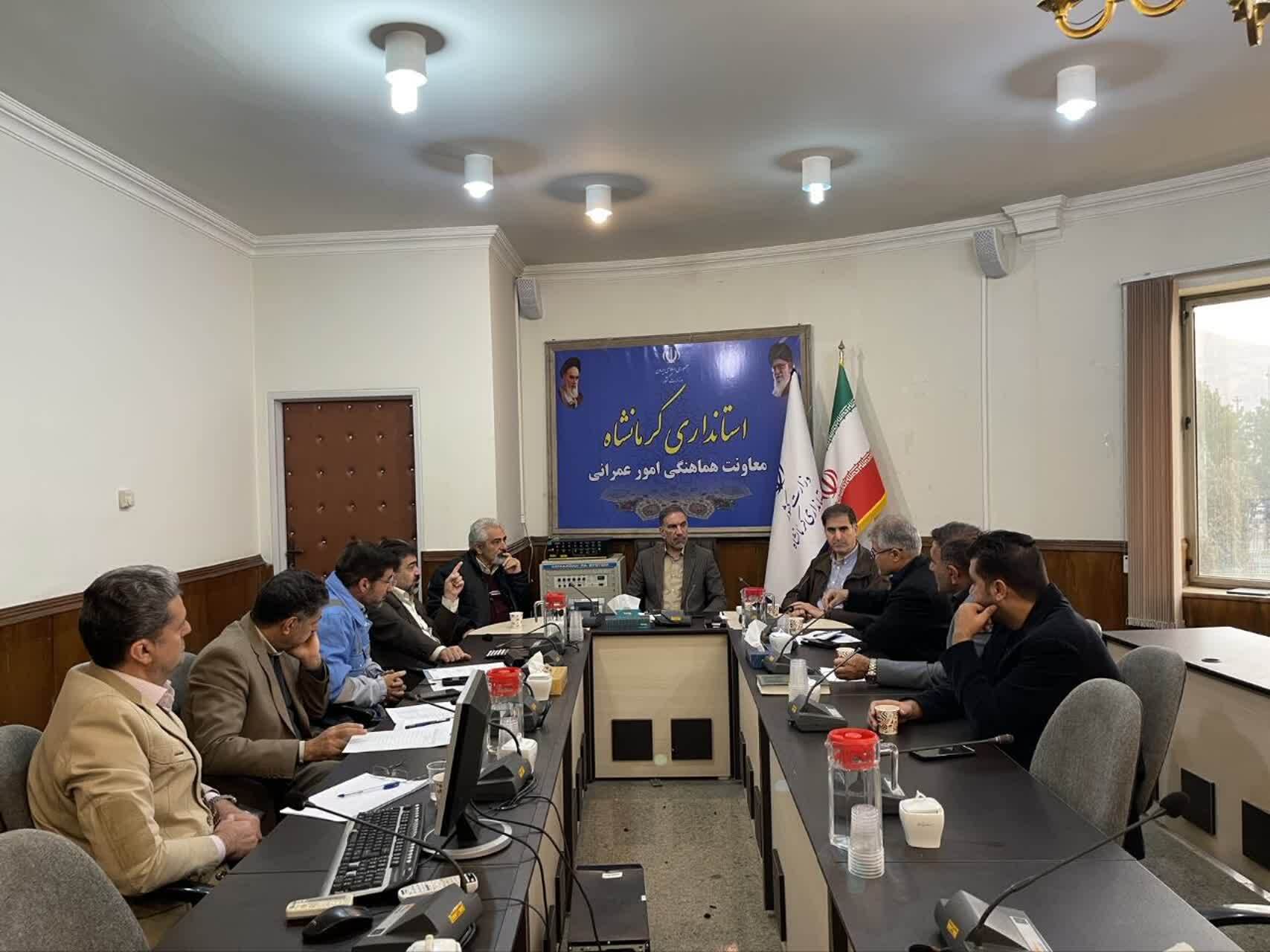 نیروگاه‌های خورشیدی در ادارات کرمانشاه راه‌اندازی می‌شود